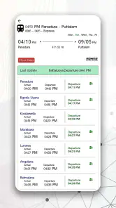 RDMNS.LK : Live Train Alerts screenshot