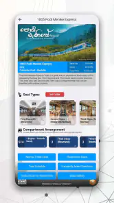 RDMNS.LK : Live Train Alerts screenshot