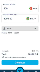 RealTransfer Mobile New screenshot