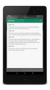 Sabbath School & PM screenshot