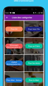 SMS Anniversaire 2025 screenshot
