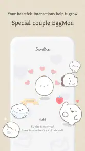 SumOne: For Relationships screenshot