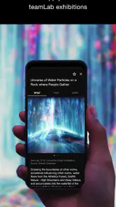teamLab screenshot