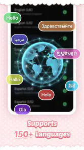 Teclado Pink Cute Hippo screenshot