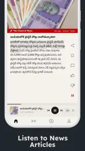 The Clearcut News screenshot