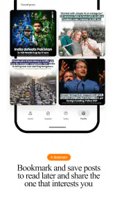 The Tatva screenshot