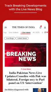 TOI English News, Daily ePaper screenshot