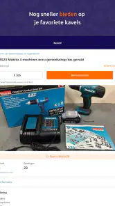 Troostwijk Auctions: Veilingen screenshot