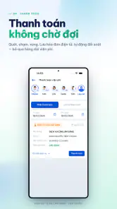 UMC Care screenshot
