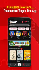 Vikatan: Tamil News & Magazine screenshot