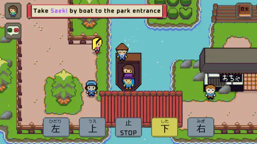 Wagotabi: Aprender Japonês screenshot