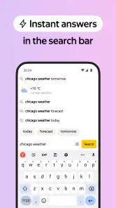 Yandex: Navegador seguro screenshot