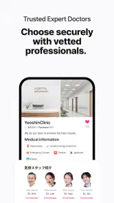 YeoTi, Medical K-beauty App screenshot