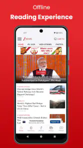 Zee News: Live News in Hindi screenshot