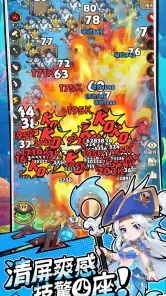 星海奇航：海盗來了 screenshot