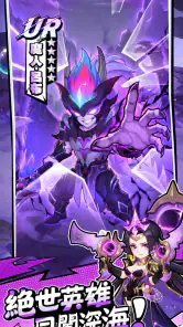 星海奇航：海盗來了 screenshot