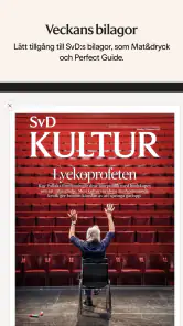 eSvD screenshot