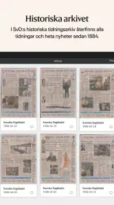 eSvD screenshot