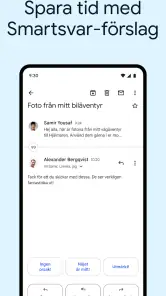 Gmail screenshot