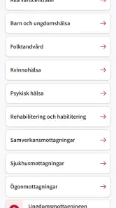 Min vård Region Jönköpings län screenshot