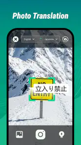QR Code Scanner screenshot