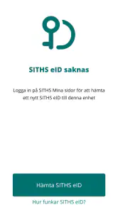SITHS eID screenshot