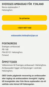UD Resklar screenshot
