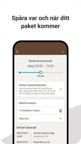 UPS screenshot