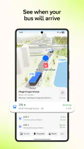 2GIS: Offline map & navigation screenshot