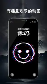 4K傻笑动态壁纸 screenshot