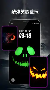 4K傻笑动态壁纸 screenshot