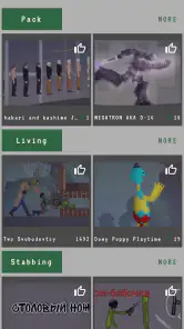 Addons Mods for Melon Sandbox screenshot
