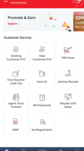 Airtel Retailer Tribe screenshot