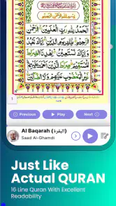 Al Quran MP3 Audio Offline App screenshot
