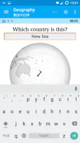 AnkiDroid 记忆卡片 screenshot