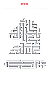 Arrows – Puzzle Escape screenshot