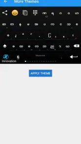 Bagan - Myanmar Keyboard screenshot