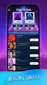 Beat Piano - Music EDM Tiles screenshot