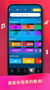 Beat Piano - Music EDM Tiles screenshot