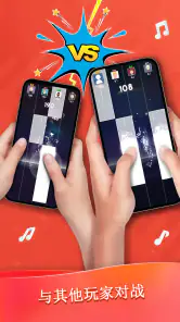 Beat Piano - Music EDM Tiles screenshot