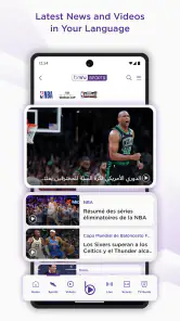 beIN SPORTS screenshot