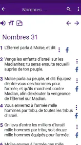 Bible en français courant screenshot