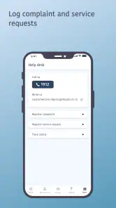Bihar Sugam Smart Meter screenshot