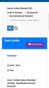 BIS CARE screenshot