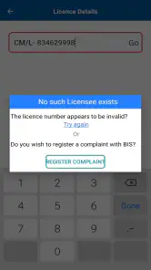 BIS CARE screenshot