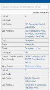 BIS CARE screenshot