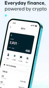 Bitget Wallet:Web3加密货币比特币钱包 screenshot