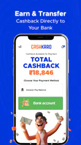 CashKaro - Cashback & Coupons screenshot