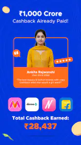 CashKaro - Cashback & Coupons screenshot
