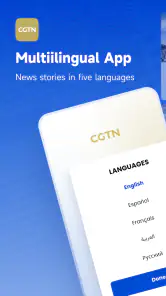 CGTN – China Global TV Network screenshot